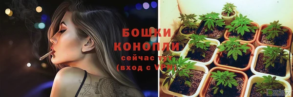 марихуана Алзамай