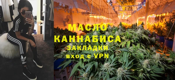 ПСИЛОЦИБИНОВЫЕ ГРИБЫ Алексеевка