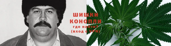марихуана Алзамай