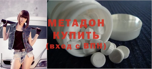 марихуана Алзамай