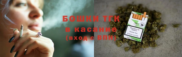 2c-b Алексин