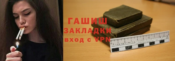 марихуана Алзамай