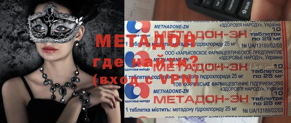 марихуана Алзамай