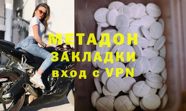 марихуана Алзамай