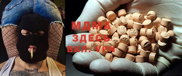 2c-b Алексин