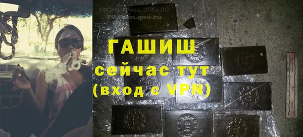 марихуана Алзамай