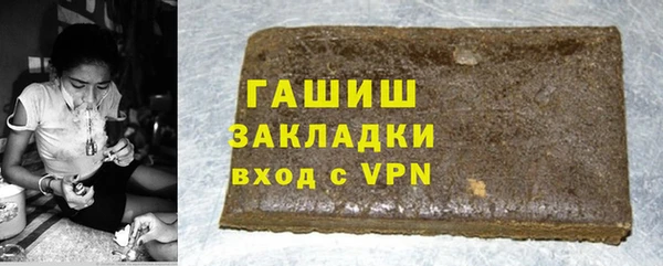 марихуана Алзамай