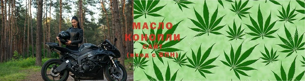 марихуана Алзамай