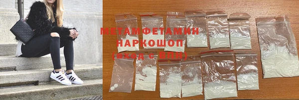 2c-b Алексин