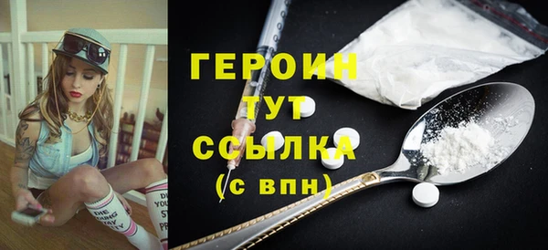 2c-b Алексин