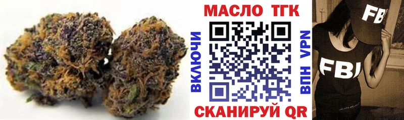 Купить  Нестеровская  ТГК вейп с тгк 